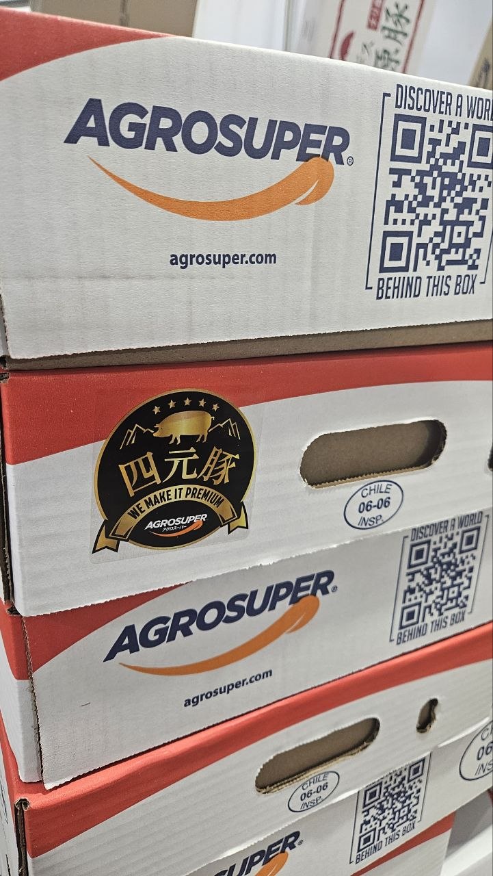 Rosario export cartons showing traceability, export capability, and customer readiness.