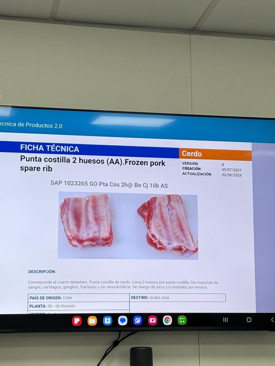 Rosario product specification view showing customer focused product detail.